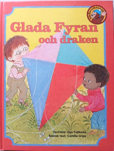 Glada Fyran och draken av Gyo Fujikawa, 1981