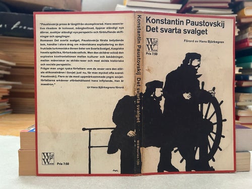 Det svarta svalget av Paustovskij Konstantin, bok, Very Fine plus
