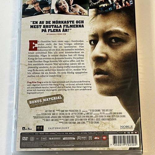 Dog bite dog (Edison Chen & Sam Lee, 2006). Inplastad DVD