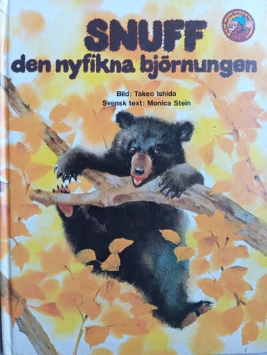 Snuff den nyfikna björnungen av Takeo Ishida, 1984