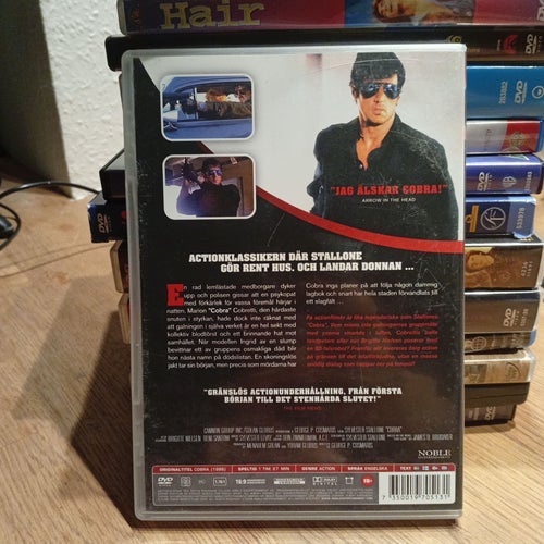 Cobra (DVD)