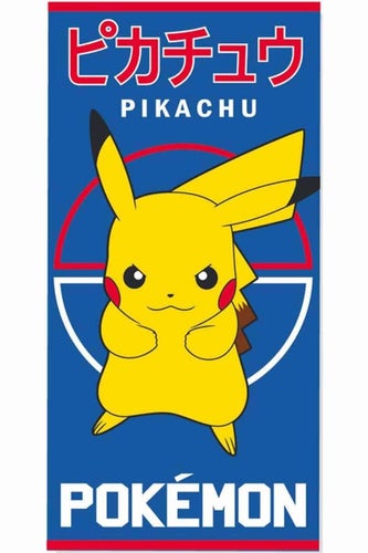 Pokemon Strandhåndklæde med Vred Pikachu_sv