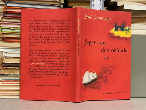 Sagan om den okända ön av Jose Saramago. Bok. Very Fine plus