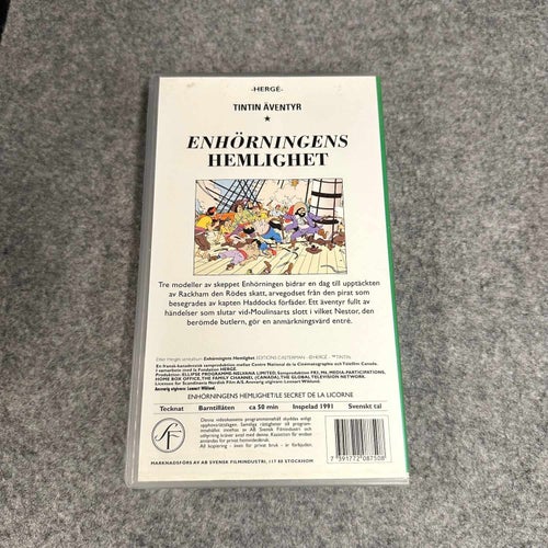 Tintin - Enhörningens hemlighet - VHS