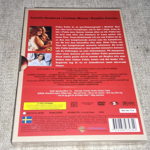 Begärets Lag - DVD