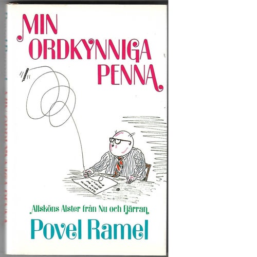 Min ordkynniga penna av Povel Ramel