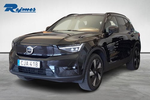 Volvo XC40 Recharge Extended Range Plus