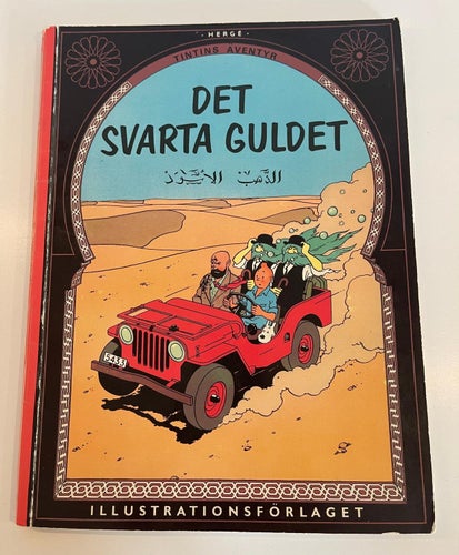 Tintin - Det svarta Guldet , 1 :a upplaga .