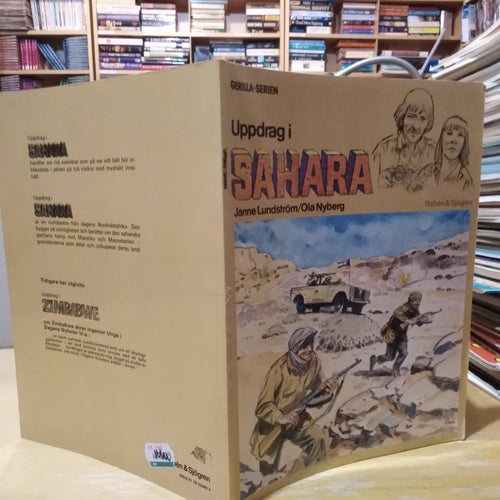 Gerialla-serien Uppdrag i Sahara av Janne Lundström, Ola Nyberg. Very Fine plus