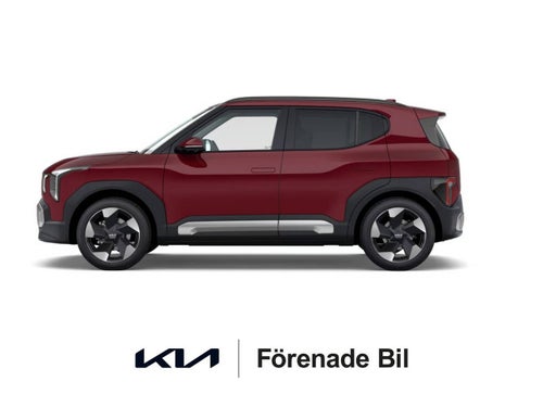Kia EV2 Standard Range 42.2 kWh, 146hk, 2027