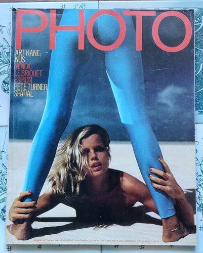 Vintage PHOTO Magazine N° 164 (Maj 1981) Art Kane Pete Turner Christine Spengler