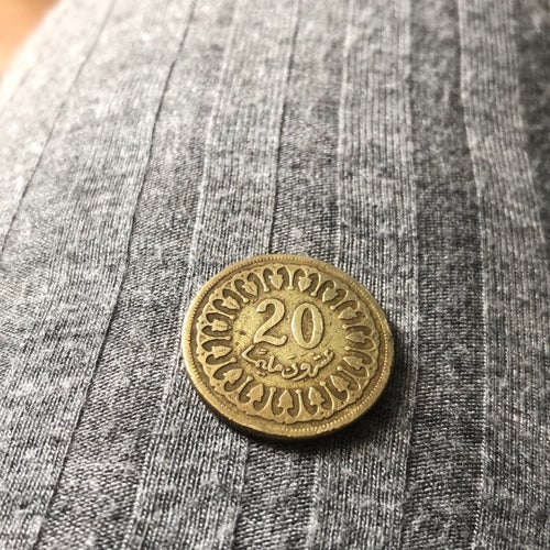 Tunisien 20 millimes, AH 1380 (1960)