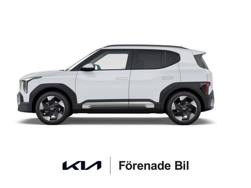 Kia EV2 Standard Range 42.2 kWh, 146hk, 2027