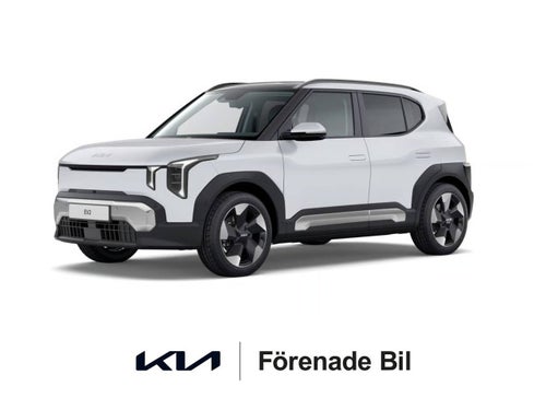 Kia EV2 Standard Range 42.2 kWh, 146hk, 2027