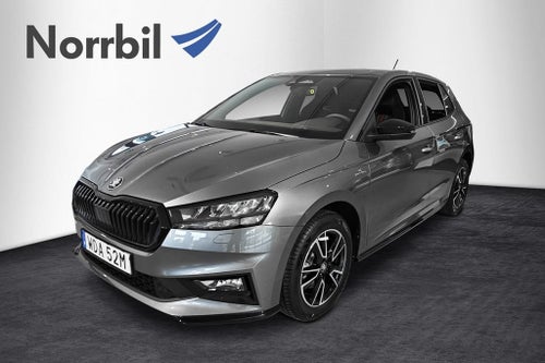 Škoda Fabia MONTE CARLO 1,0 TSI DSG, Backkamera