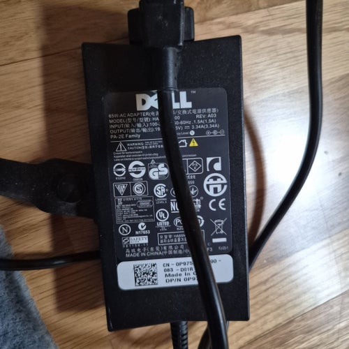 Dell 65W AC-adapter