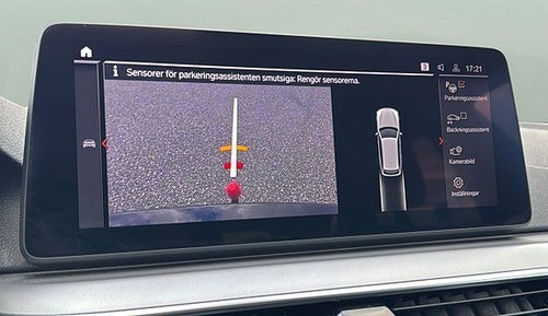BMW 530e Touring Steptronic, 292hk, 2021