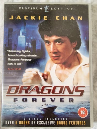 Dragons Forever - 2 disc Platinum Edition / Jackie Chan