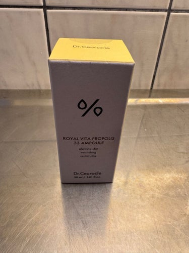Dr. Ceuracle Royal Vita Propolis 33 Ampoule