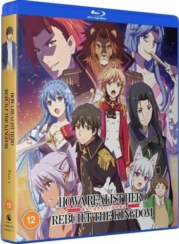How A Realist Hero Rebuilt The Kingdom - Part 1 (BLU-RAY)