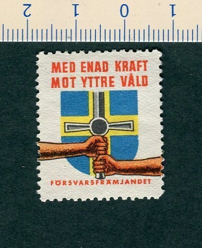 Brevmärke, försvarsfrämjandet (*)