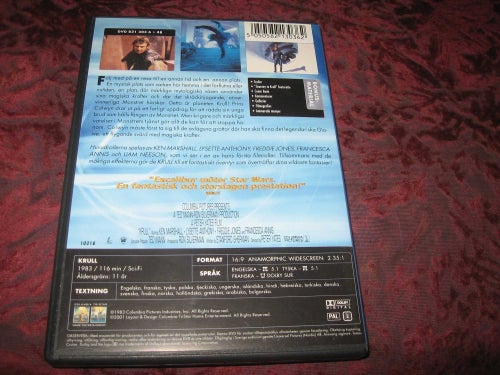KRULL (LIAM NEESON,KENNETH MASHALL,LYSETTE ANTHONY,ROBBIE COLTRANE) DVD