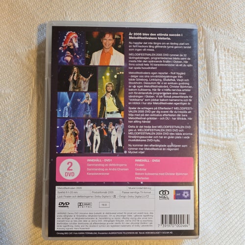Melodifestivalen 2005 Dubbel-DVD