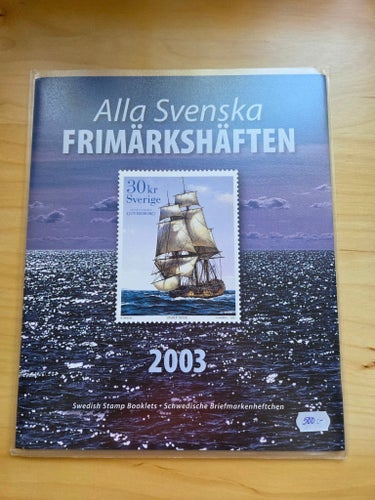 Svenska frimärkshäften 2003