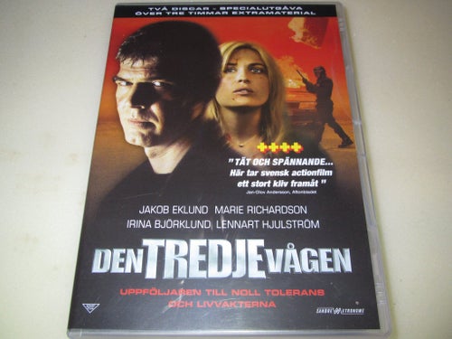 Den Tredje Vågen (DVD) 2-disc edition