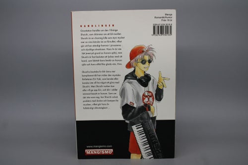 Graviation vol 1 av Maki Murakami - Manga på Svenska