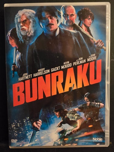 Bunraku - DVD