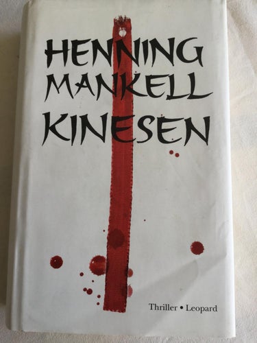 Kinesen - Henning Mankell (2008) Inbunden