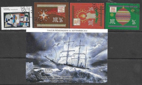 Island 2016 stämplat inklusive Block
