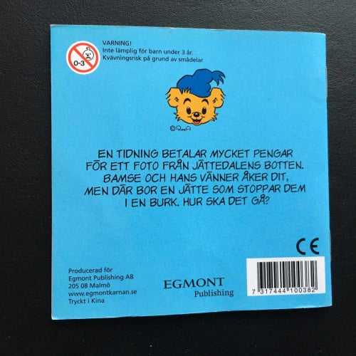 Bamse i jättedalen - KÄRNAN bok i pixi format