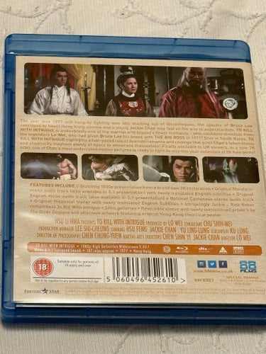 To Kill With Intrigue (Blu-ray) 88 Films