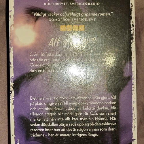 All inclusive - Hans Gunnarsson - 2017