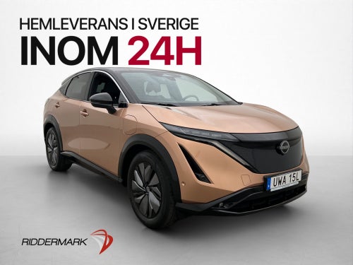 Nissan Ariya 87 90 kWh 242hk Panorama BOSE Head-up 360°