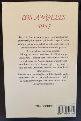 Ett Brott Är Blott Ett Brott (Shah, Diane K)(Inbunden) >VG< 1994