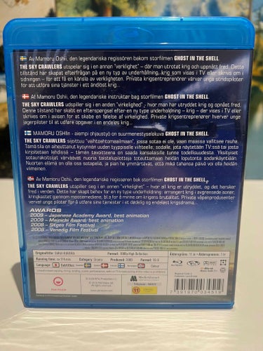 The Sky Crawlers (2008) | Rinko Kikuchi, Ryo Kase | Blu-ray