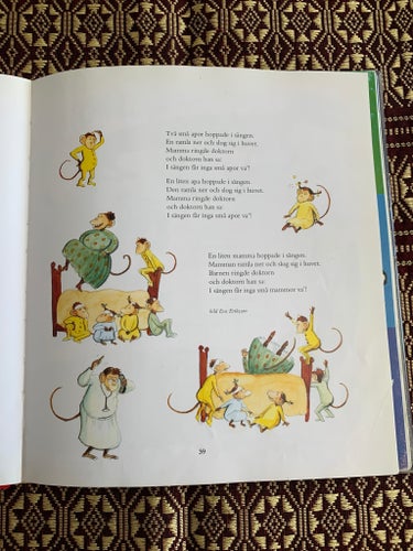 Min Skattkammare: Rida rida ranka av Eva Eriksson, 1947