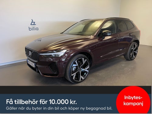 Volvo XC60 T6 Plus Dark Nordic Edition/ Panorama/ 360 kamera/ Navigation/Harman