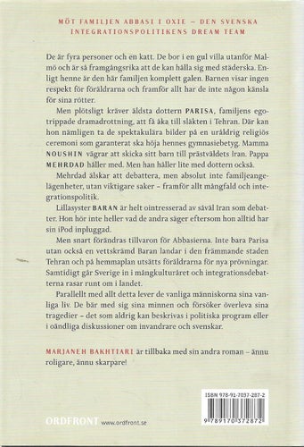 Kan du säga schibbolet?