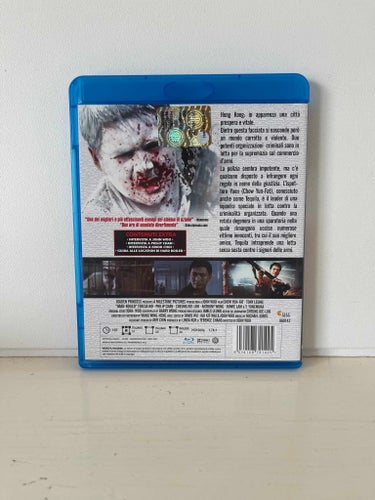 Hard Boiled Blu ray