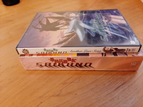 Saikano: The Last Love Song on This Little Planet & Another Love Song DVD