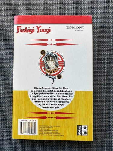 Yuu Watase - Fushigi Yuugi del 2 - Manga