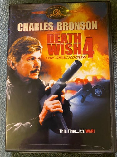 Desth Wish 4 DVD