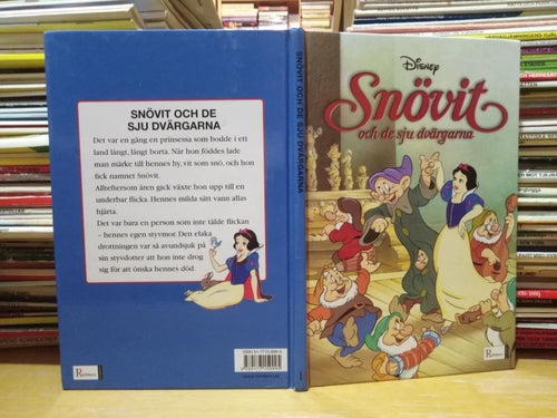 Disney Snövit och de sju dvärgarna, Very fine plus