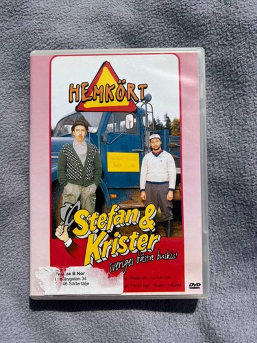 Hemkört - Stefan&Krister - Buskis - 1990 - REPFRI