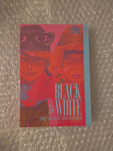 Black & White Vol 3 av Taiyo Matsumoto, 1999