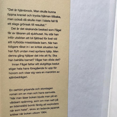 MARDRÖMMEN Kenzaburo Oe 1994